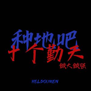 韩国19➕主播内部福利vip
