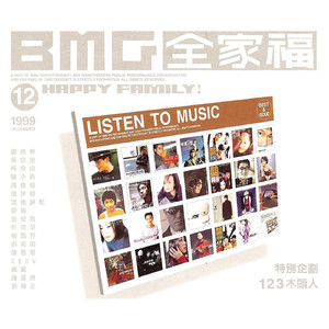 韩国19➕主播内部福利vip
