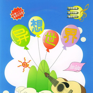 韩国19➕主播内部福利vip
