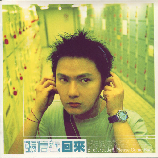 韩国19➕主播内部福利vip
