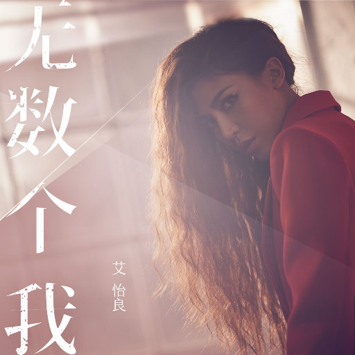 韩国19➕主播内部福利vip
